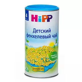 Чай HiPP "Детский фенхелевый чай", 200 г