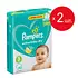 Подгузники Pampers Active Baby Dry, размер 3, 6-10 кг, 164 шт