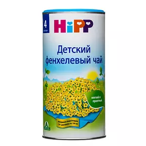 Чай HiPP "Детский фенхелевый чай", 200 г