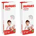 Подгузники Huggies Classic, размер 4, 7-18 кг, 100 шт