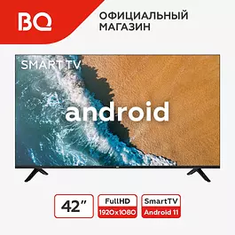 BQ Телевизор 42FS07B / Smart TV 42" Full HD, черный, черный матовый