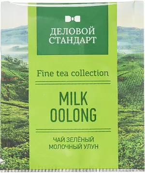 Чай Деловой Стандарт Milk oolong зеленый 100 пакетиков