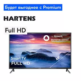 Hartens Телевизор HTY-43F06B-VZ 43" Full HD, черный