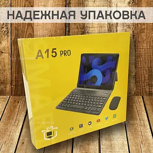 Планшет андроид с клавиатурой и стилусом 128 гб для учебы и работы