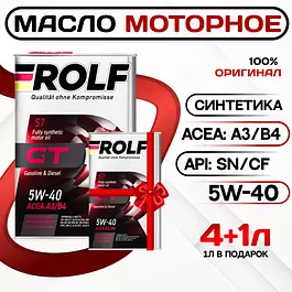 ROLF  gt 5W-40 Масло моторное, Синтетическое, 5 л