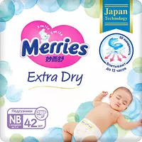 Подгузники Merries Extra Dry, размер NB, до 5 кг, 42 шт