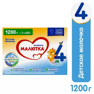 Детское молочко Nutricia Малютка 4, с 18 месяцев, 1.2 кг