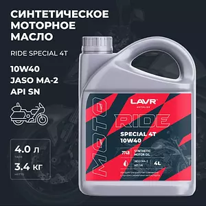 LAVR 10W-40 Масло моторное, Синтетическое, 4 л