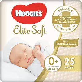 Подгузники Huggies Elite Soft, размер 0, до 3,5 кг, 25 шт