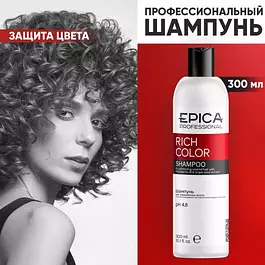 Epica Professional Шампунь для волос, 300 мл