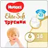 Подгузники-трусики Huggies Elite Soft, размер 6, 15-25 кг, 38 шт