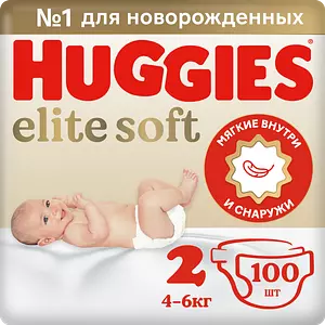 Подгузники Huggies Elite Soft, размер 2, 4-6 кг, 100 шт