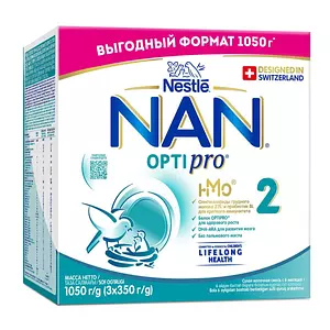 Молочная смесь NAN 2 OPTIPRO для роста, иммунитета и развития мозга с 6 мес, 1050г