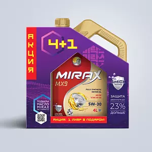 MIRAX MX9 5W-30 Масло моторное, Синтетическое, 5 л