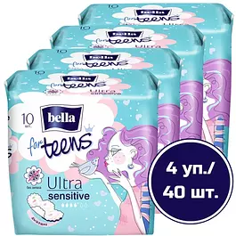 Прокладки женские ультратонкие bella for teens ultra Sensitive с крылышками для критических дней, 10 шт.х 4 уп./ 40 шт.