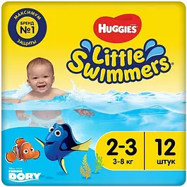 Подгузники-трусики для плавания Huggies Little Swimmers, размер 2-3, 3-8 кг, 12 шт