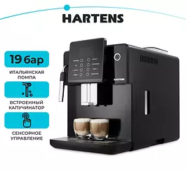 Кофемашина автоматическая  Hartens HCM-FA010B, для приготовления эспрессо, американо, капучино, с сенсорным управлением, итальянская помпа с давлением 19 бар, черная
