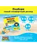 Подгузники-трусики для плавания Huggies Little Swimmers, размер 2-3, 3-8 кг, 12 шт