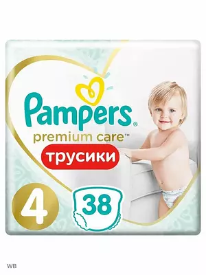Подгузники-трусики Pampers Premium Care, размер 4, 9-15 кг, 38 шт