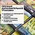 Чай фруктовый "Нахальный" 500 гр, чай листовой