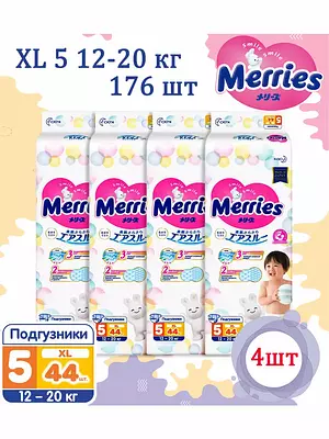 Подгузники Merries Standart, размер 5 (XL), 12-20 кг, 176 шт