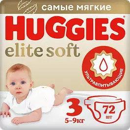 Подгузники Huggies Elite Soft, размер 3, 5-9 кг, 72 шт
