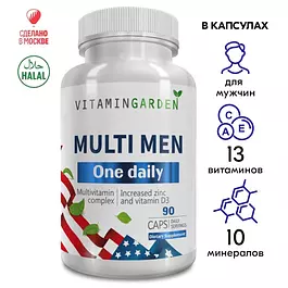Витамины для мужчин, комплекс витаминов для мужского здоровья, энергии и выносливости, мультивитамины, бады, 90 капсул