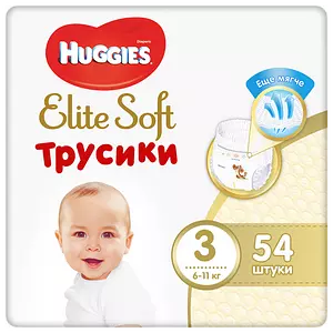 Подгузники-трусики Huggies Elite Soft, размер 3, 6-11 кг, 54 шт