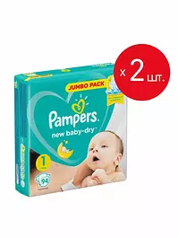 Подгузники Pampers New Baby Dry, размер 1, 2-5 кг, 188 шт
