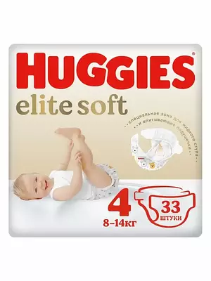 Подгузники Huggies Elite Soft, размер 4, 8-14 кг, 33 шт