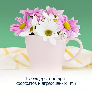 Таблетки для посудомоечной машины YokoSun, 30 шт. + 2 в подарок, с функцией "Всё в 1", безопасны для мытья детской посуды, смягчают воду, для всех типов ПММ