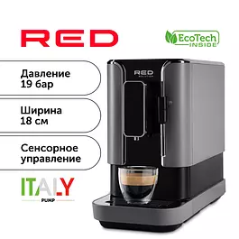 Кофемашина зерновая автоматическая с кофемолкой RED solution Indi RCM-1540