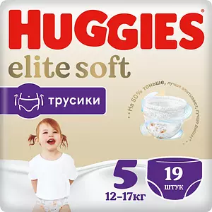 Подгузники-трусики Huggies Elite Soft, размер 5, 12-17 кг, 19 шт