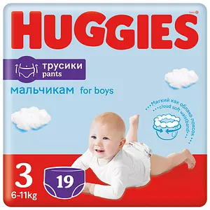 Подгузники-трусики Huggies, размер 3, 7-11 кг, 38 шт