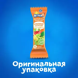 Фруктовый Батончик Агуша Яблоко-Клубника-Злаки, 15г, с 12 месяцев, Х18