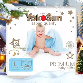 Подгузники-трусики YokoSun Premium, размер L, 9-14 кг, 44 шт