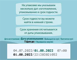 Пастила ФрутоНяня Фруктовые кусочки с 1 года, из яблок и малины, 15 г х 10 шт