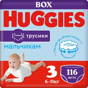 Подгузники-трусики Huggies, размер 3, 6-11 кг, 116 шт